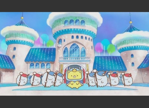 映画 すみっコぐらし 空の王国とふたりのコ