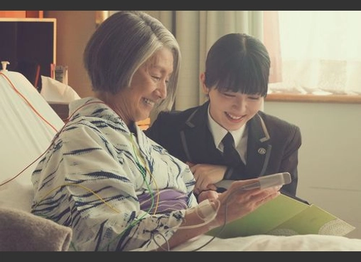 ほどなく、お別れです