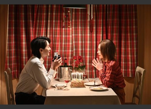 映画ラストマン -FIRST LOVE-
