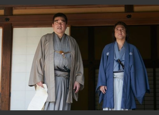 新解釈・幕末伝