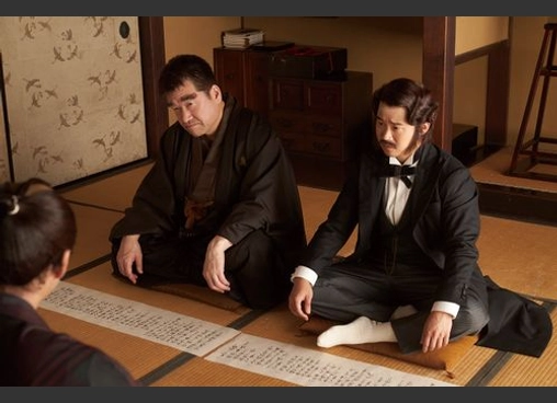 新解釈・幕末伝