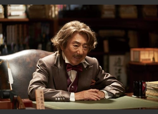 新解釈・幕末伝