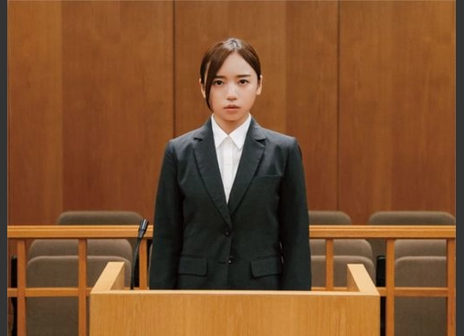 恋愛裁判