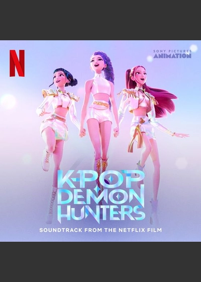 KPOPガールズ! デーモン・ハンターズ