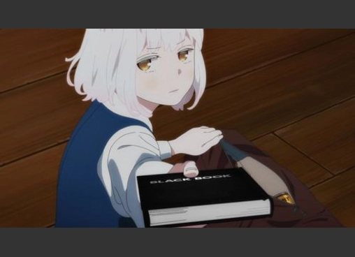 この本を盗む者は