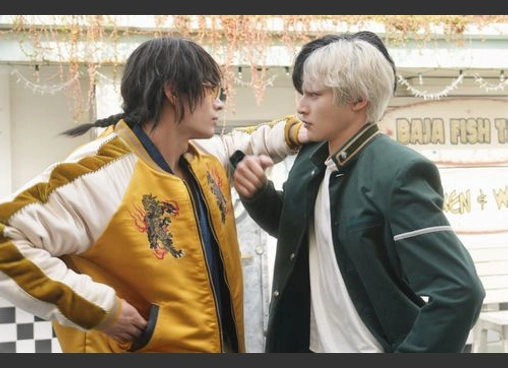 WIND BREAKER／ウィンドブレイカー