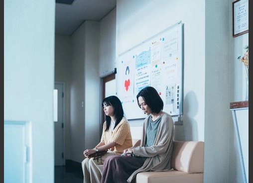 汝、星のごとく