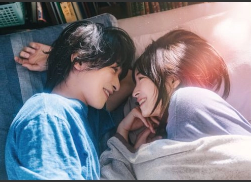 汝、星のごとく