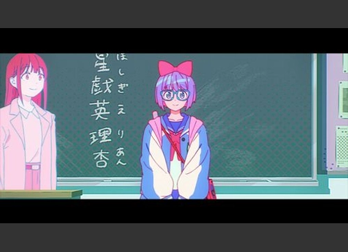 GROTESQQQUE グロテスク