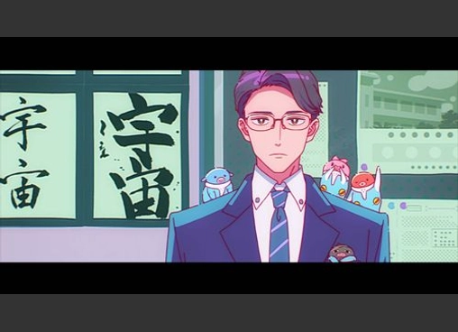 GROTESQQQUE グロテスク