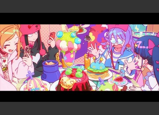GROTESQQQUE グロテスク