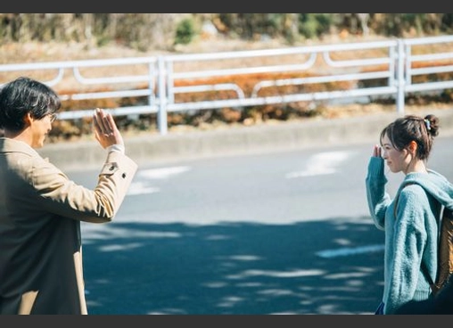 楓