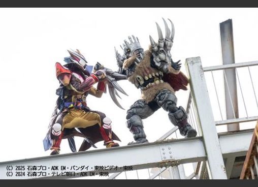 仮面ライダーガヴ　ギルティ・パルフェ