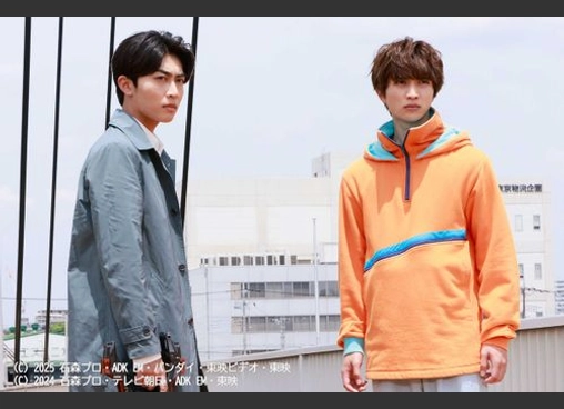 仮面ライダーガヴ　ギルティ・パルフェ