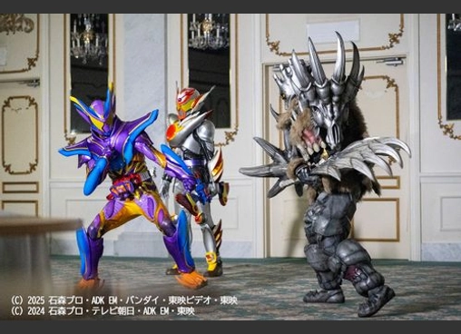 仮面ライダーガヴ　ギルティ・パルフェ