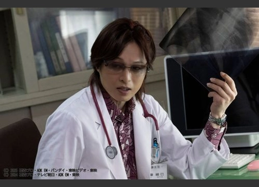 仮面ライダーガヴ　ギルティ・パルフェ