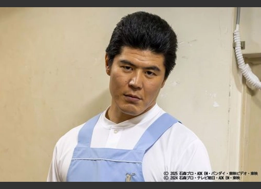 仮面ライダーガヴ　ギルティ・パルフェ