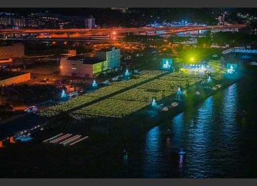 MGA MAGICAL 10 YEARS ANNIVERSARY LIVE ～FJORD～ ON SCREEN