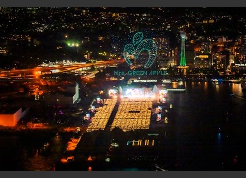 MGA MAGICAL 10 YEARS ANNIVERSARY LIVE ～FJORD～ ON SCREEN