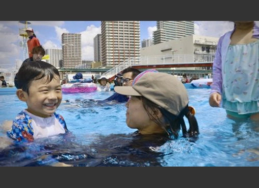 沼影市民プール