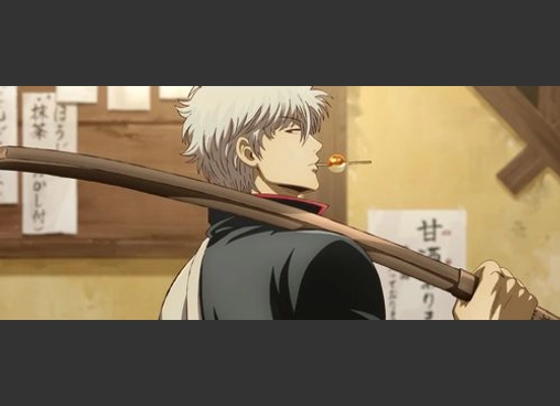 新劇場版 銀魂 -吉原大炎上-