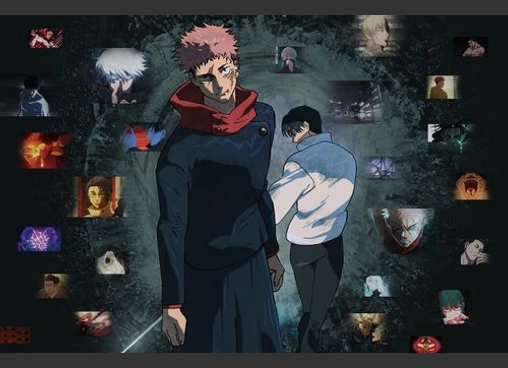 劇場版 呪術廻戦 「渋谷事変 特別編集版」×「死滅回游 先行上映」