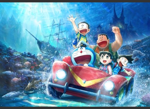 映画ドラえもん 新・のび太の海底鬼岩城