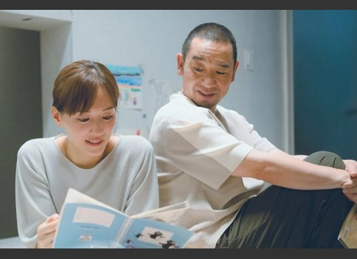 箱の中の羊