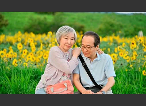 お終活3 幸春！人生メモリーズ