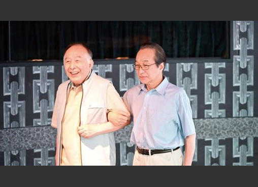 お終活3 幸春！人生メモリーズ