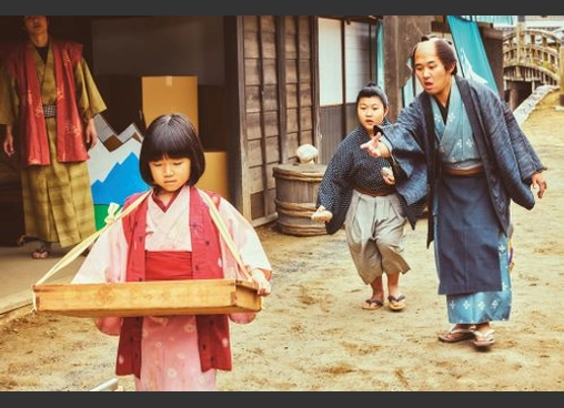 有吉の壁 劇場版アドリブ大河「面白城の18人」 
