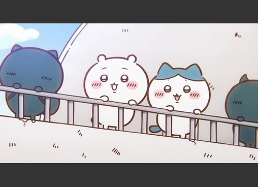 映画ちいかわ 人魚の島のひみつ