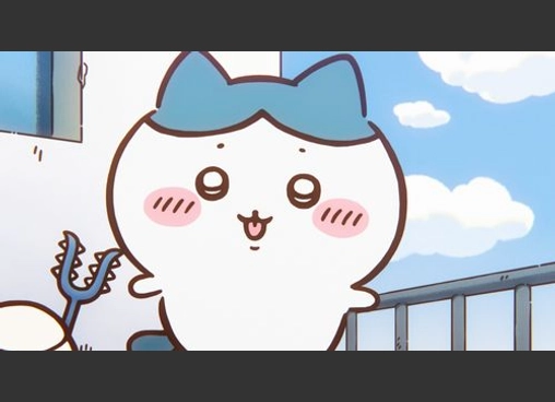 映画ちいかわ 人魚の島のひみつ