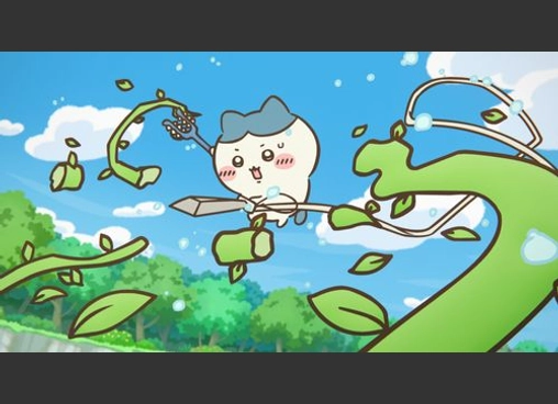 映画ちいかわ 人魚の島のひみつ