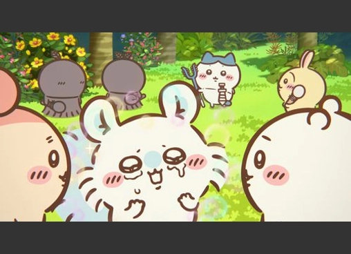 映画ちいかわ 人魚の島のひみつ