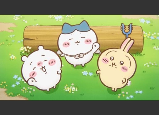 映画ちいかわ 人魚の島のひみつ