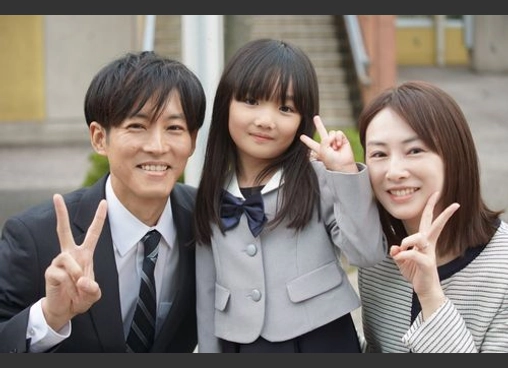 未来