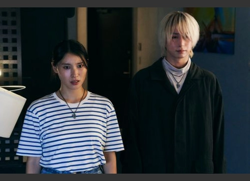 マッチング TRUE LOVE