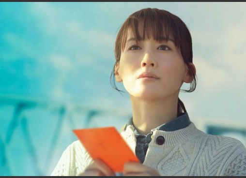 人はなぜラブレターを書くのか