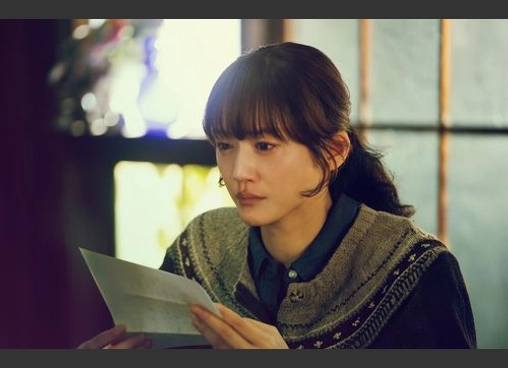 人はなぜラブレターを書くのか