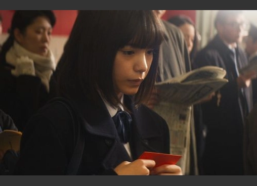 人はなぜラブレターを書くのか