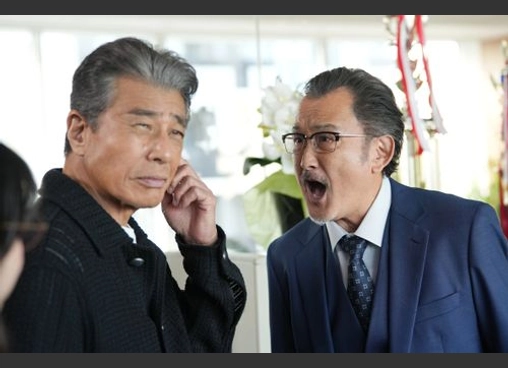 免許返納!?
