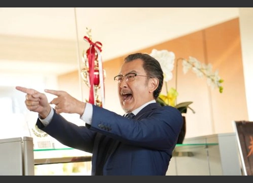 免許返納!?