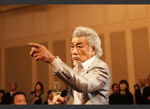 免許返納!?