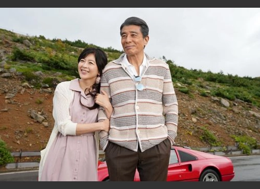 免許返納!?