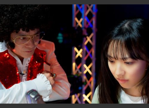 ミステリー・アリーナ
