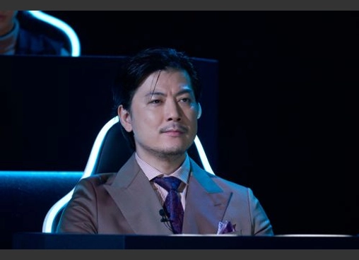 ミステリー・アリーナ