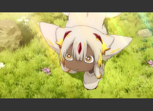 劇場シリーズ【第一部】メイドインアビス 目覚める神秘