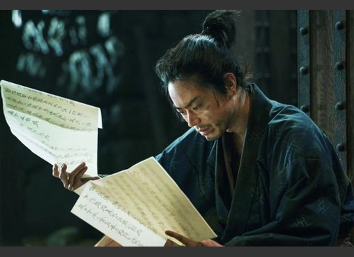 黒牢城