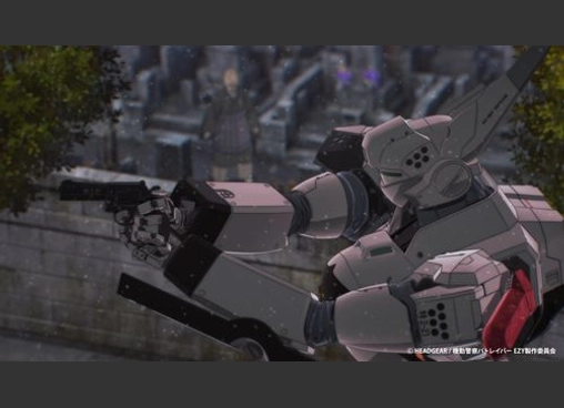 機動警察パトレイバー EZY　File1